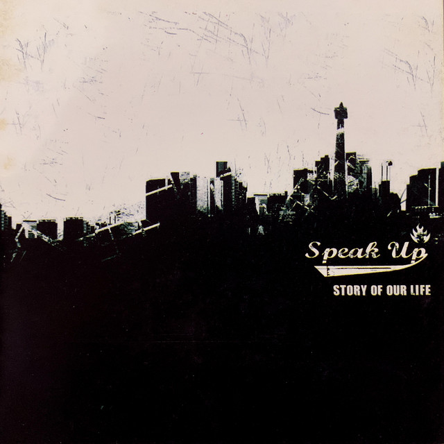 STORY OF OUR LIFE cover art