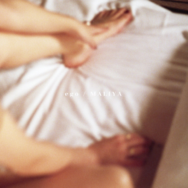 ego cover art
