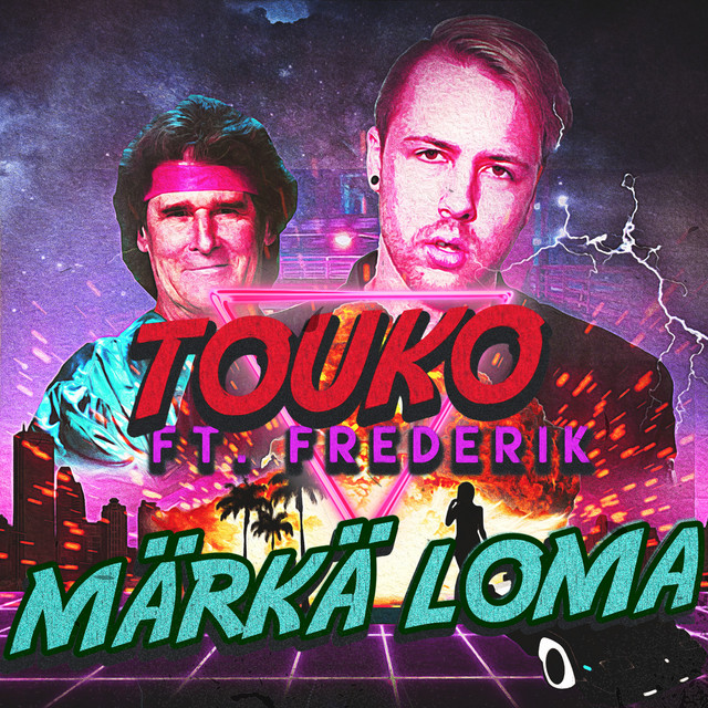Märkä Loma