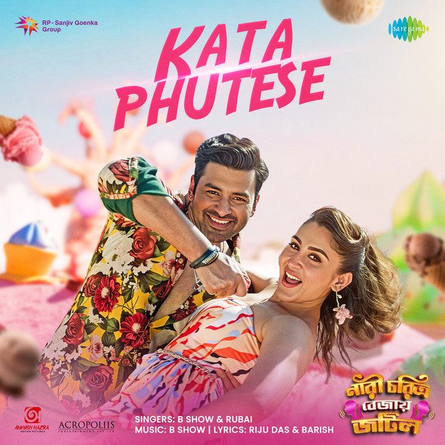 Kata Phutese (From "Nari Choritra Bejay Jotil")