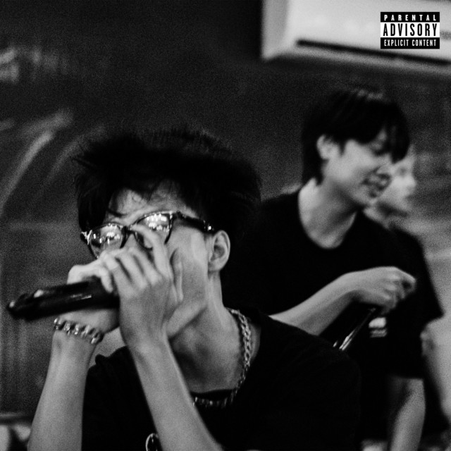 OUTSIDE cover art