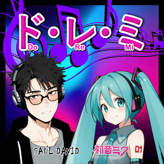 Do - Re - Mi cover art