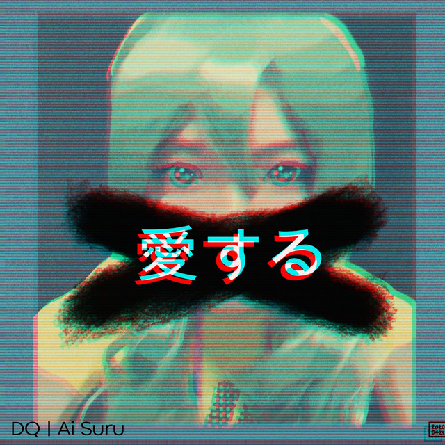 Ai Suru cover