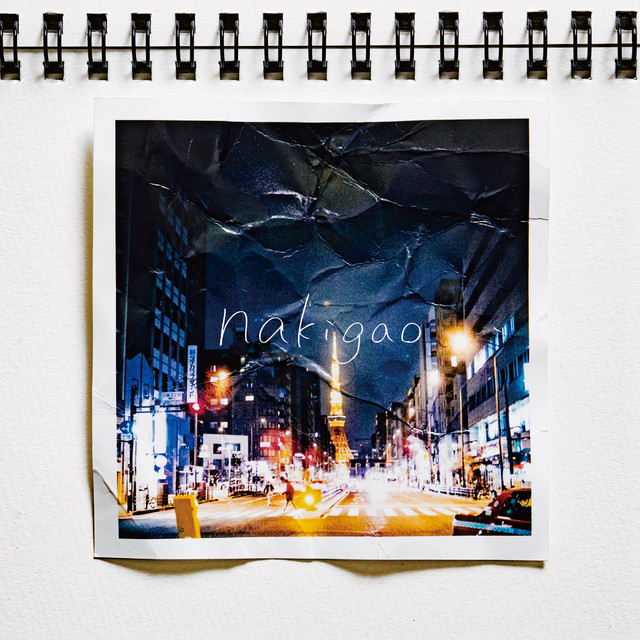 Oyasumi Tokyo - song and lyrics by なきごと | Spotify