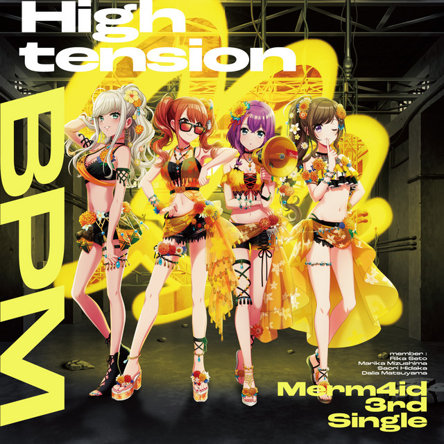 High tension BPM cover art