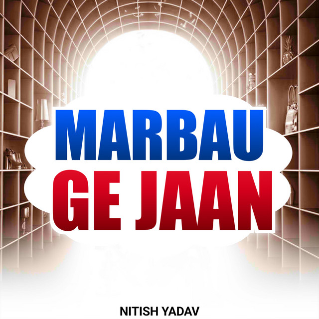 Fail Kar Diha cover art