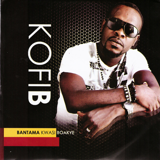 Bantama cover art