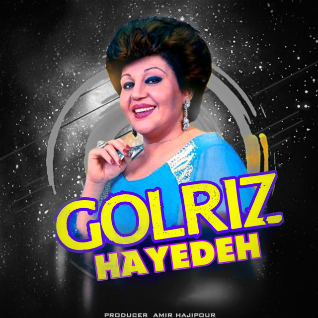 Golriz cover art