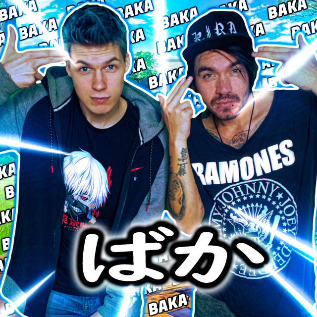 Baka cover art