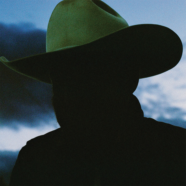 No Keys cover art