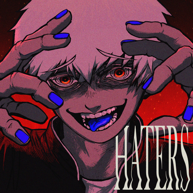 ゆしら