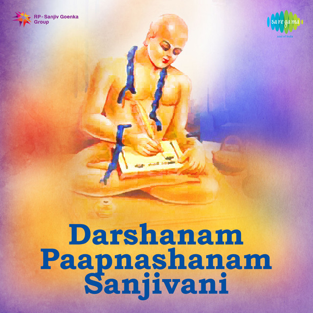 Darshanam Paapnashanam Sanjivani cover art