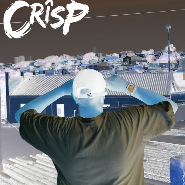 Novos Ciclos, Novos Tempos cover art