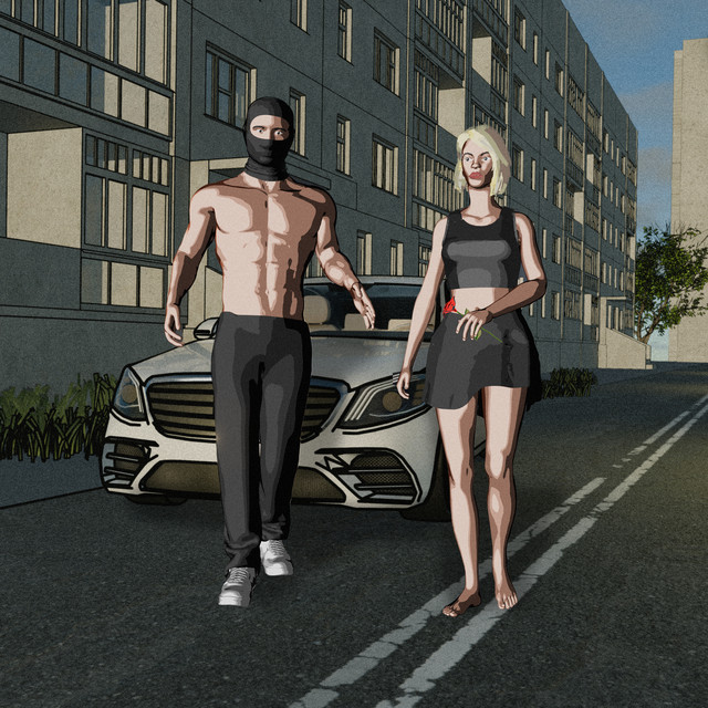 undefined album image
