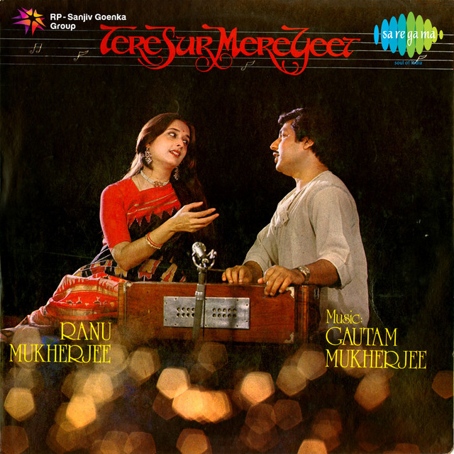 Tere Sur Mere Geet cover art
