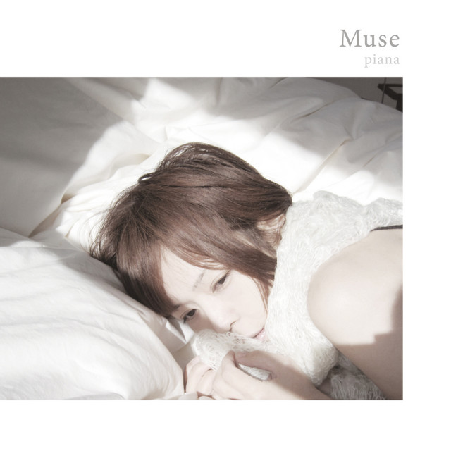 Muse cover art