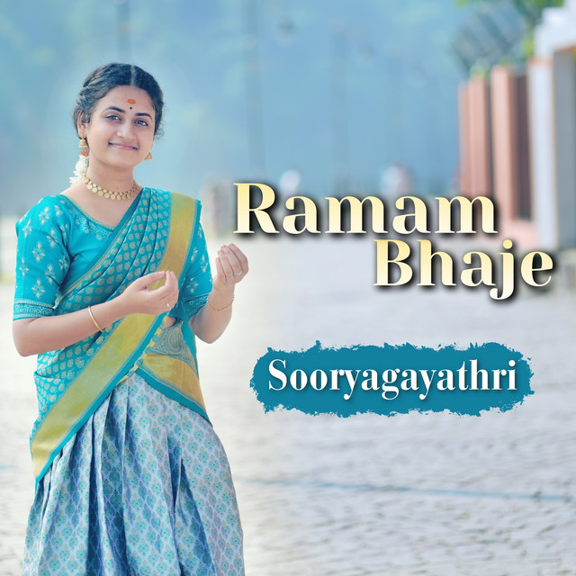 Ramam Bhaje album image