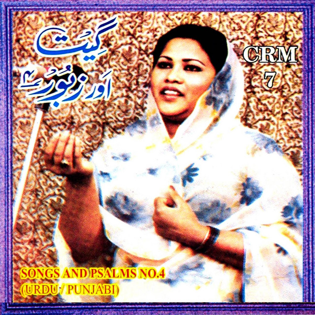 Tarke Main Tenu Dhoondhan cover art