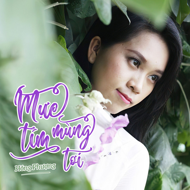 Liên Khúc Giận Hờn cover art