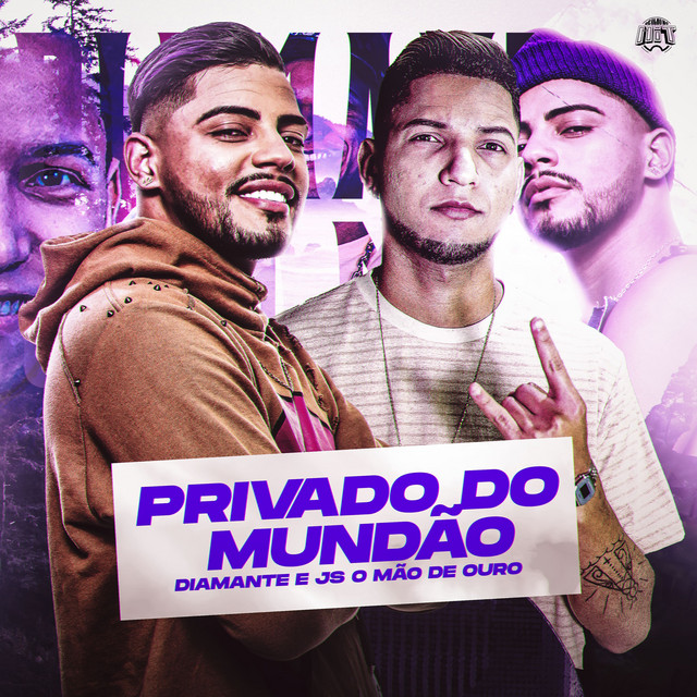 Privado do Mundão