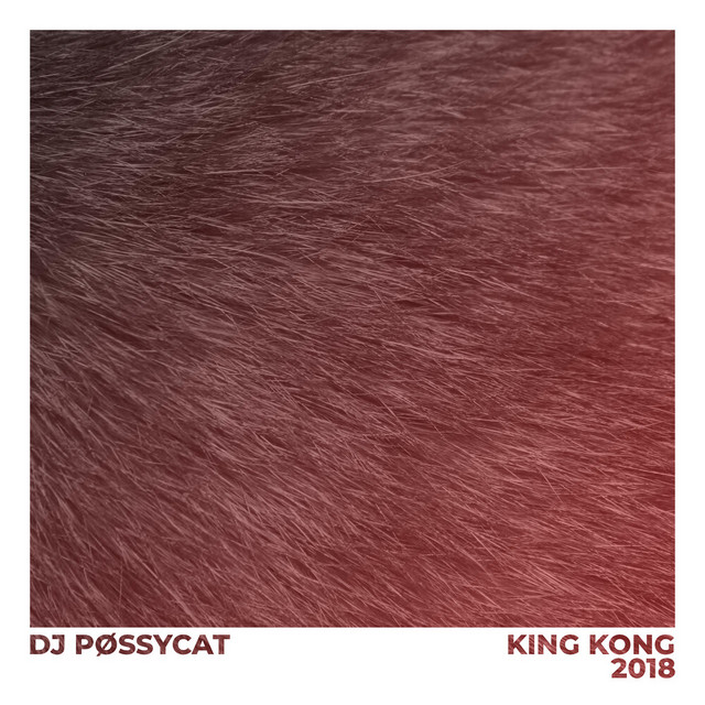 King Kong 2018
