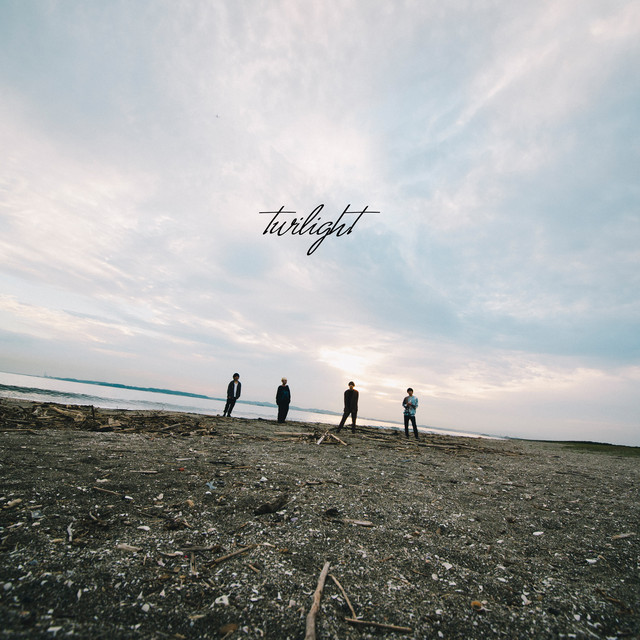 twilight cover art