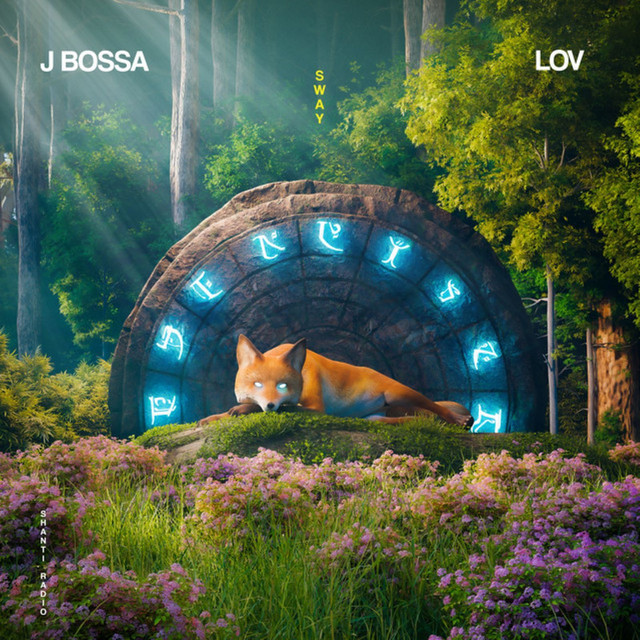 Sway cover art