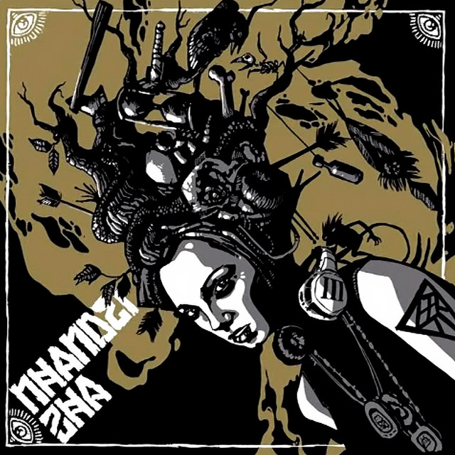 13 cover