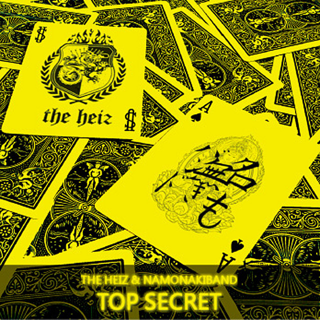 BPM and key for songs by the heiz | Tempo for the heiz songs | SongBPM ...