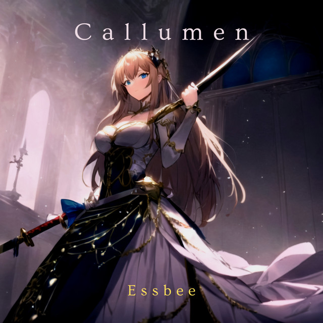 Callumen cover art