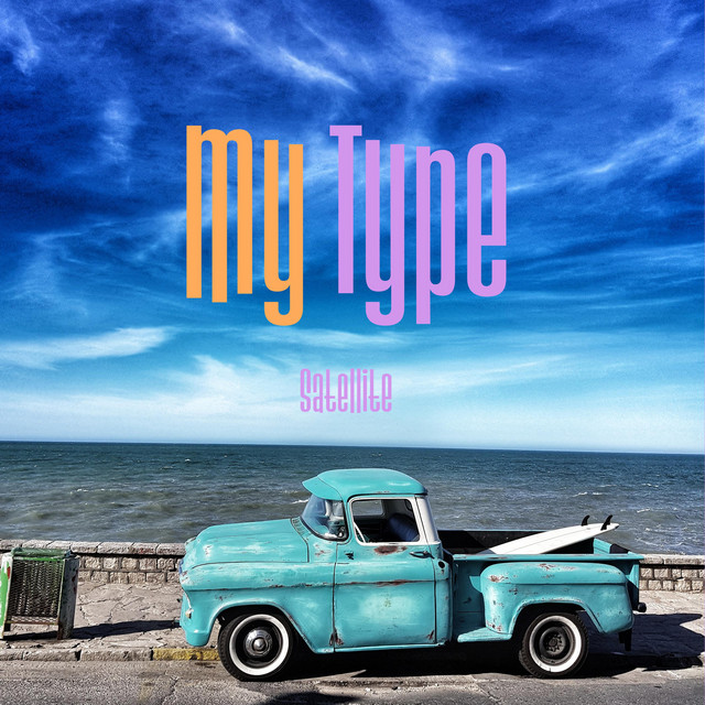 My Type cover art