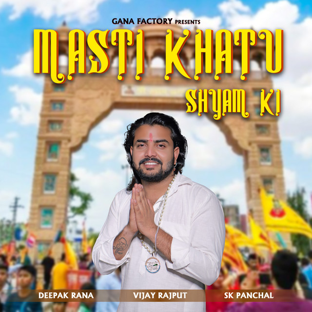Deepak Rana | Spotify