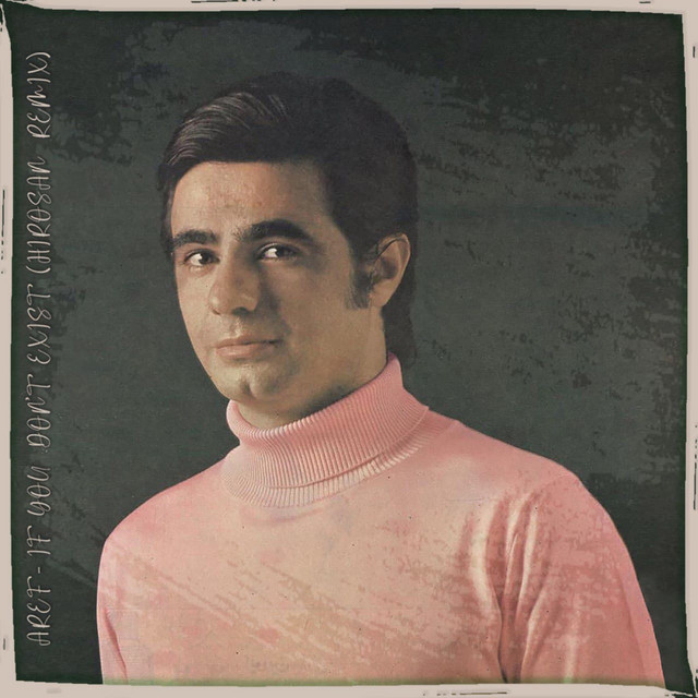 If You Don’t Exist (Hirosan Remix) cover art