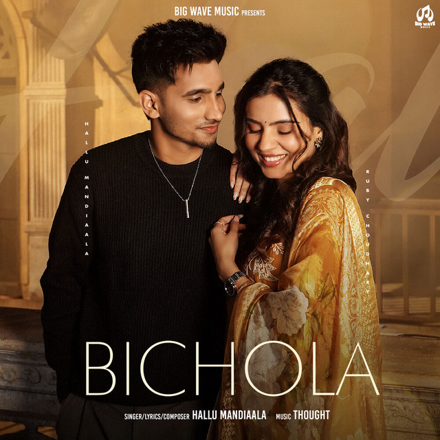 Bichola