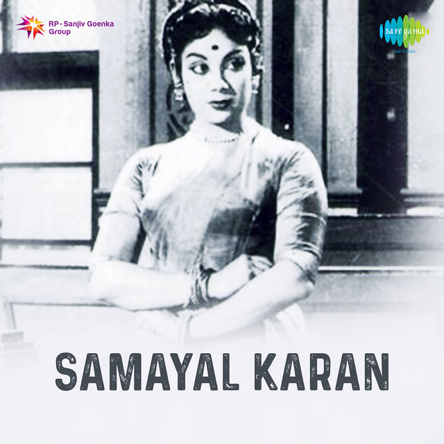 Sonthakkaranga cover art