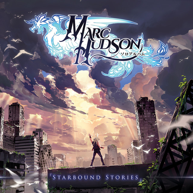 Starbound Stories cover art