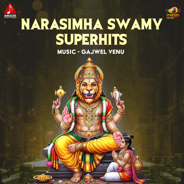 Veyyellu Dattina Taruna cover art