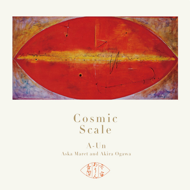 Cosmic Scale cover art