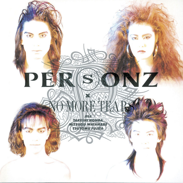 PERSONZ - 7 COLORS (Over The Rainbow)