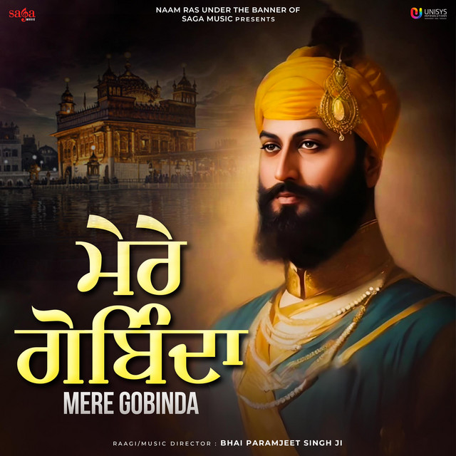 Обкладинка: Mere Gobinda — Bhai Paramjeet Singh Ji