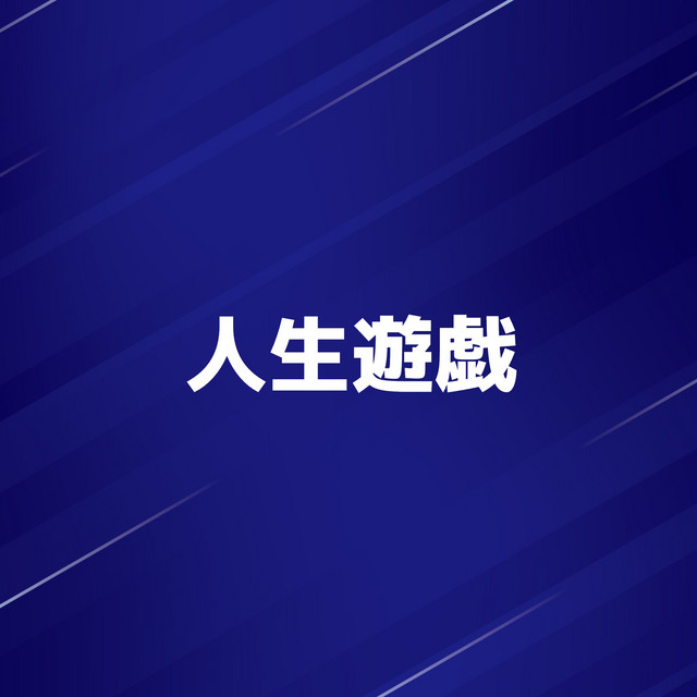 アップサウンド