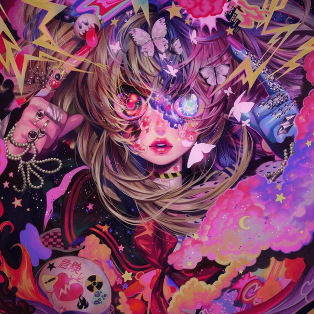 Euphoria cover art