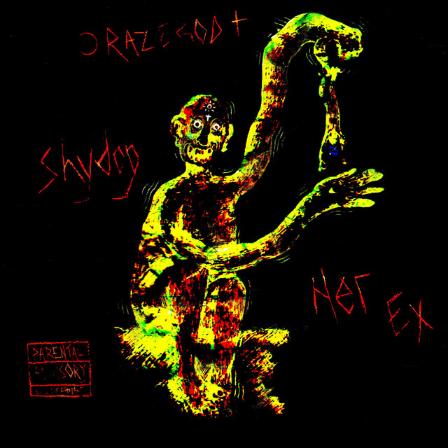 undefined album image