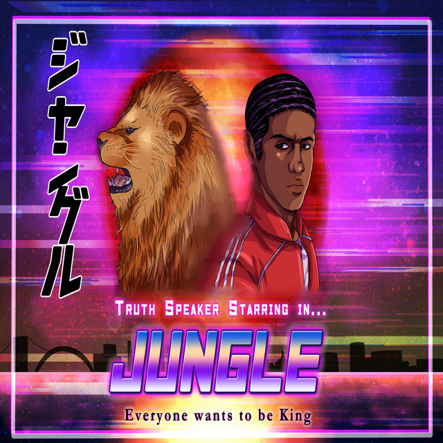 Jungle Muzik
