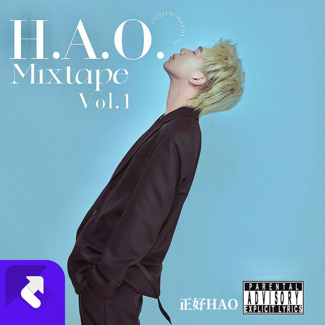 HAO Mixtape Vol.1 cover