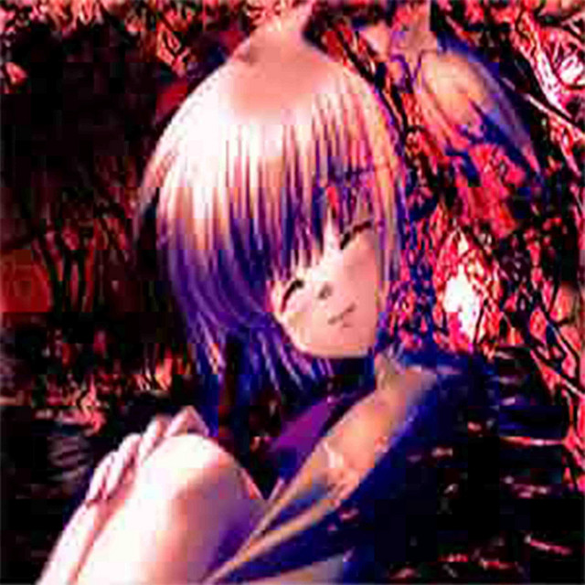木は私の親友です。 cover art
