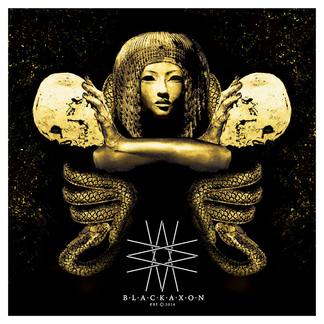 Entitās EP cover art