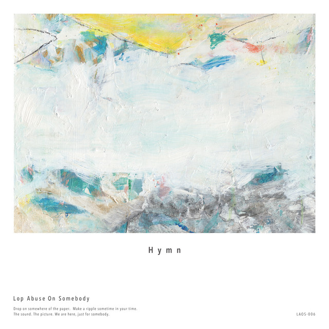 Hymn (single)