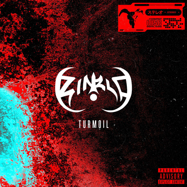 undefined album image