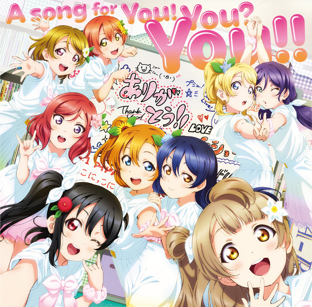 A song for You! You? You!! - song and lyrics by μ's | Spotify